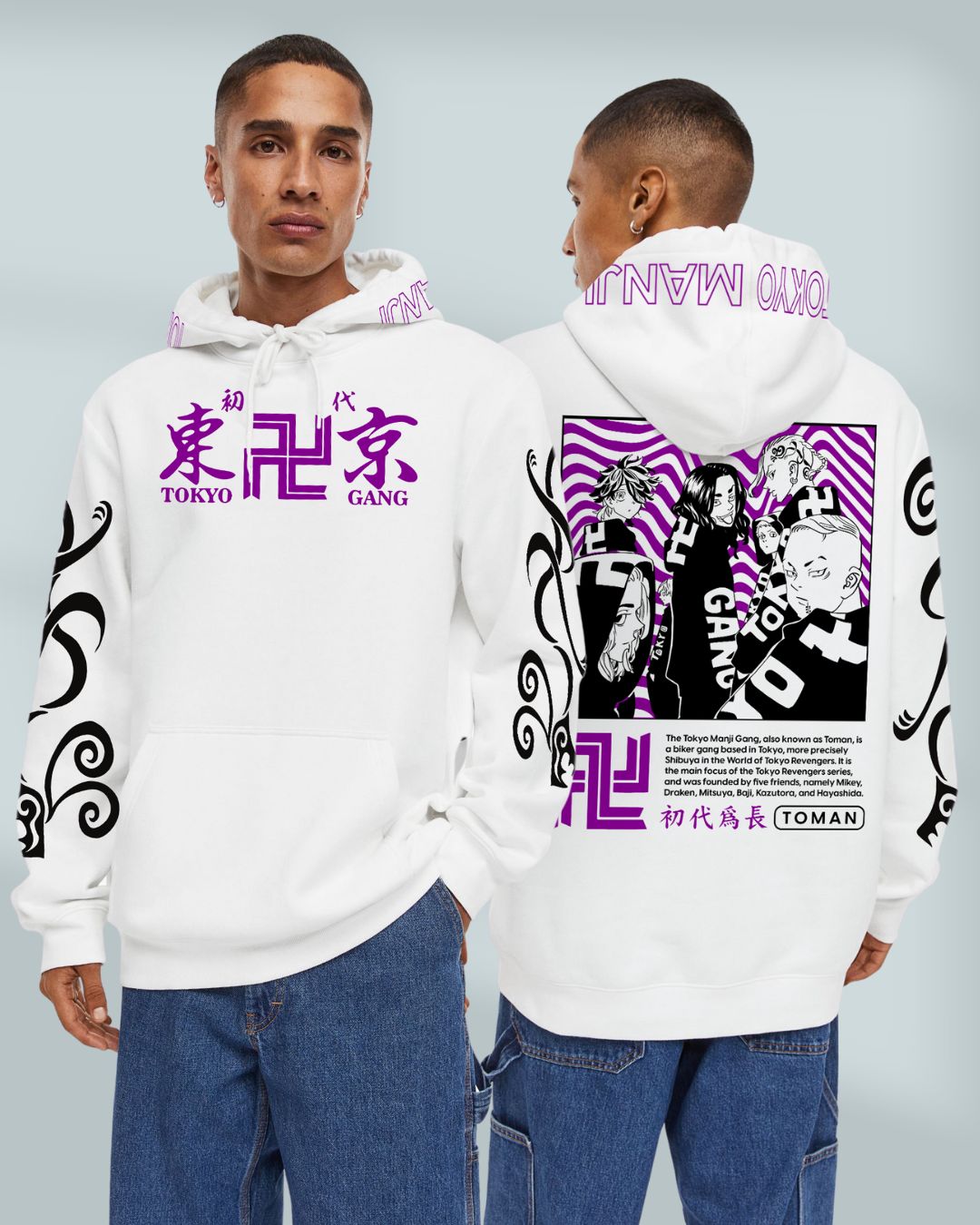 Hoodies  Kaomoji  Official